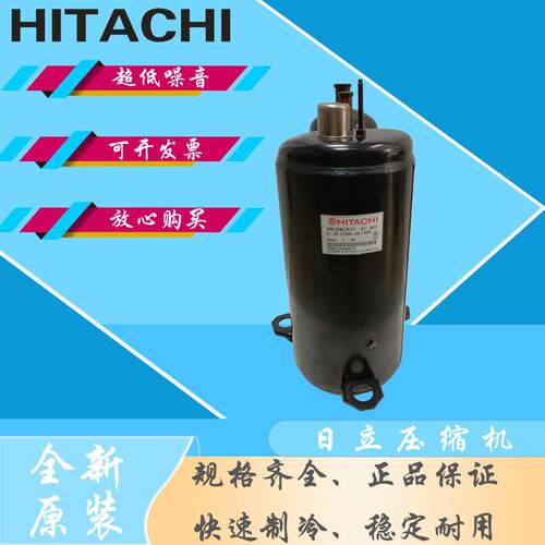 原装YA281X3CS-4MT压缩机R410A制冷380V空调制冷设备