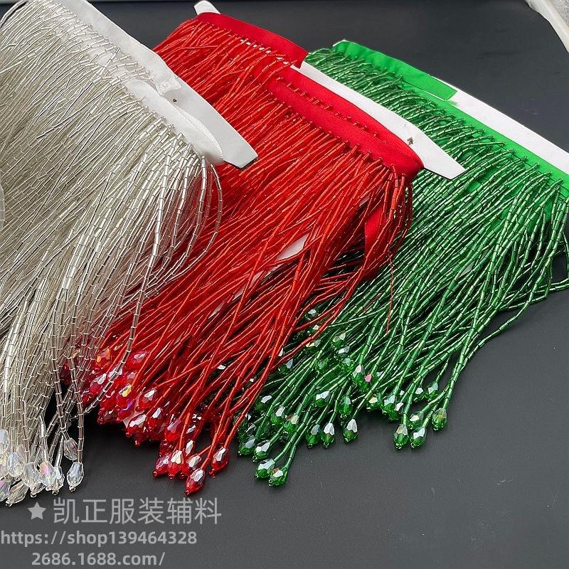 重工手工钉珠15cm水晶珠管流苏织带花边 礼服婚纱家居窗帘diy辅料