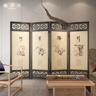 新古典实木屏风隔断装 饰折叠移动办公室酒店客厅折屏 梅兰竹菊