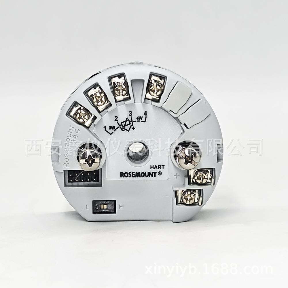 温度变送器模块644HANA(644HAI1)温度模块温变模块温度传感器