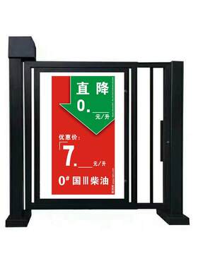 兴城电动门禁系统小区伸缩广告门智能刷卡平开门人行通道自动小门