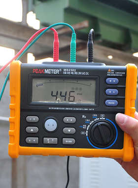 华谊MS2302接地电阻测试仪接地摇表防雷测试仪接地电阻表专业级