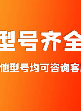 适用美普达BCD195Y 195BY 205Y 205BY 228KG冰箱门封条密封条胶条