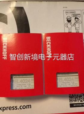 倍福BEC4KHOFF EL404 EL4302拟 EL4004模量现货议价