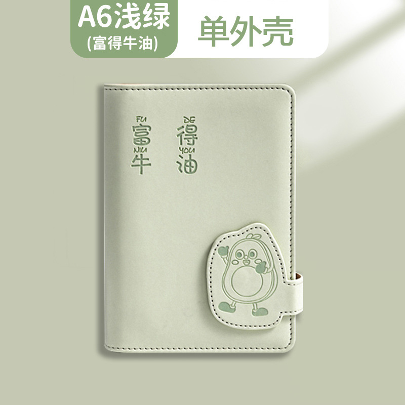 儿童记账本手帐明细账活页2025年新款现金日理财A6小家庭用每日常