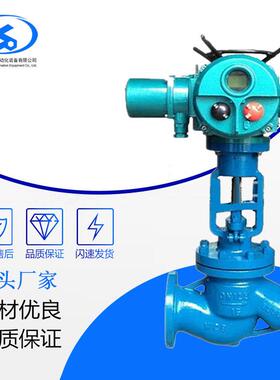 DN50铸钢电动截止阀蒸汽截止阀耐温J941H口径齐全