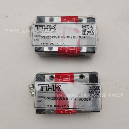 日本THK调节型导轨滑块NSR15TBA NSR20TBA机床滑块SVR30LR1UUE