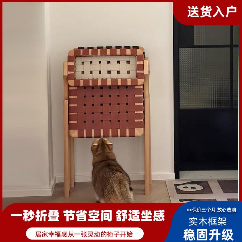 复古实木餐椅家用客厅小户型折叠椅可折叠椅子餐桌椅靠背椅