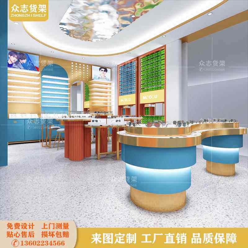 现代眼镜柜台展示柜烤漆近视眼镜高柜墨镜陈列柜货架设计3D效果图
