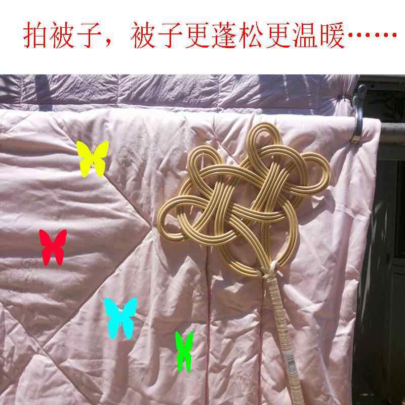 被拍子晒被子拍打器羽绒服藤编如意拍子藤条神器除尘家用棉被撢子