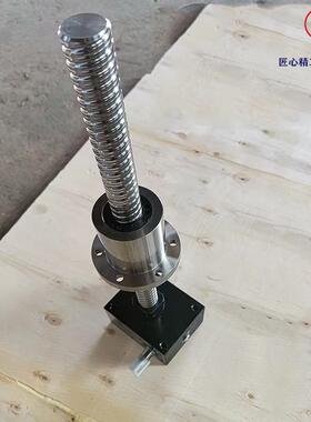 SJB滚珠丝杆SJA螺旋升降机调心螺母升降器按使用工况设计升降平台