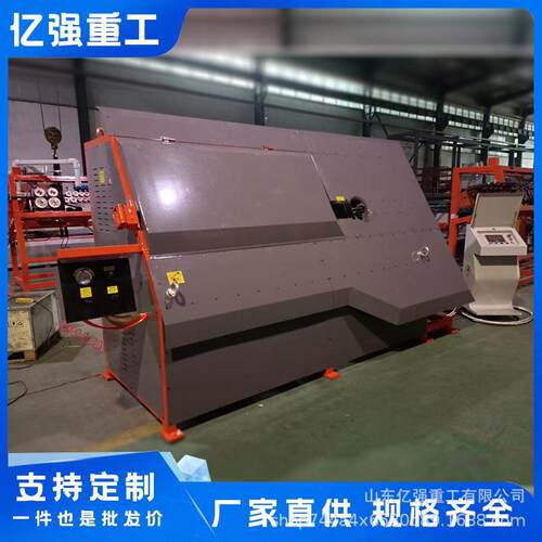 全自动数控钢筋弯箍机大型钢筋弯曲机工地钢筋套子机双线加工