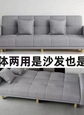 沙发床多功能出租屋双人两用单人卧室简易可折叠公寓情侣两用款厂