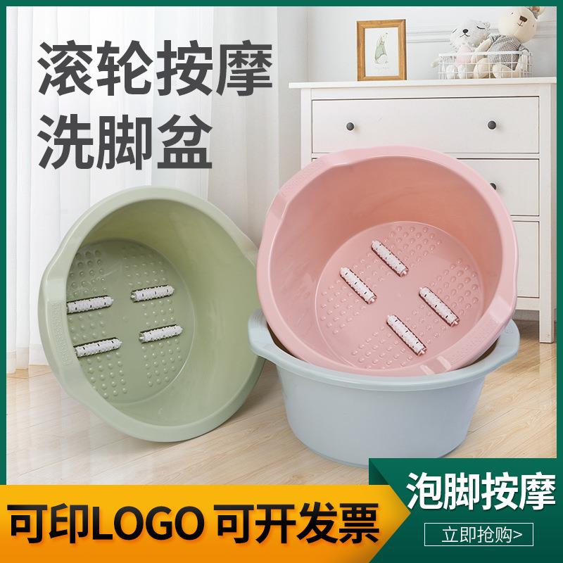 厂家活动礼品家用塑料洗脚盆四轮足浴桶泡脚盆足浴盆便携式