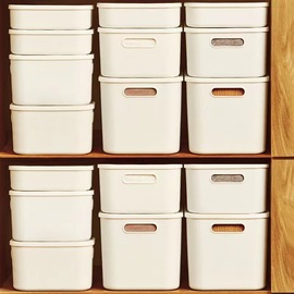 收纳盒桌面厨房杂物储物筐塑料衣柜衣物零食盒子化妆品整理箱有盖