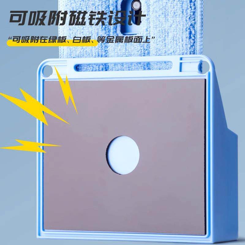 磁性喷水黑板擦学校老师磁力铁可吸附水溶性无尘粉笔白板绿板吸尘