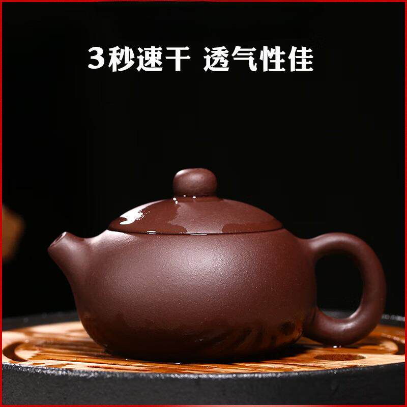 宜兴名家紫砂壶纯全手工西施壶套装家用泡茶壶单人大容量茶具
