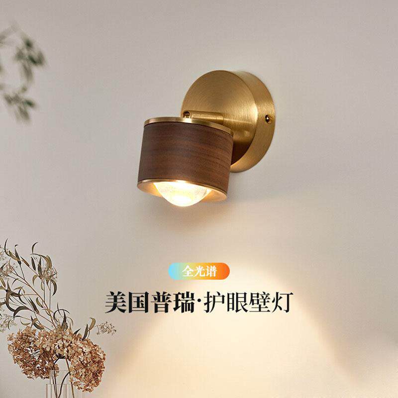护眼全光谱新中式床头灯壁灯客厅卧室吊灯胡桃木阳台走廊过道灯