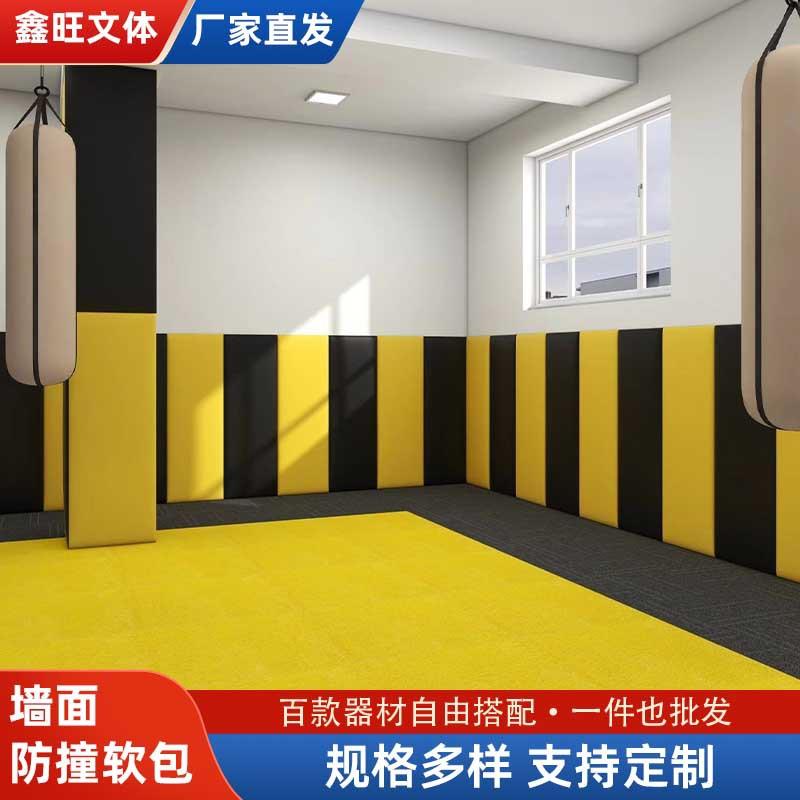 防撞14墙贴围垫墙体包幼儿园墙海绵垫/体操垫