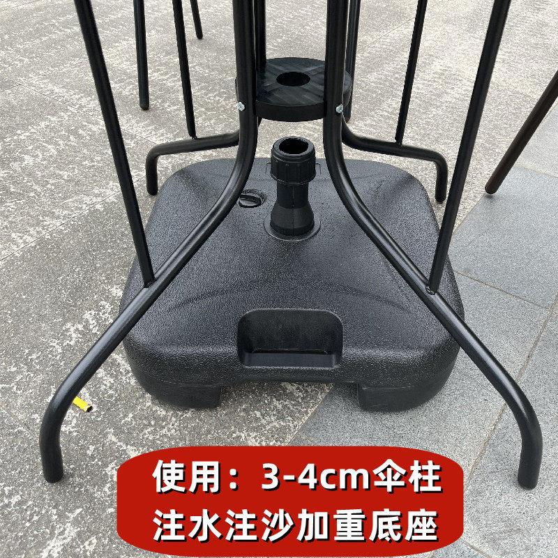 太阳伞固定加重底座庭院伞塑料注水遮阳伞户外摆摊钓鱼底座中柱伞