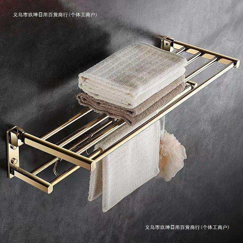 金色全铜活动浴巾架家用免打孔折叠毛巾架浴室卫生间毛巾杆置物架