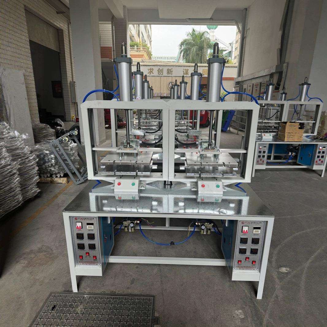 气动罩杯定型机,经济型胸罩定型机,双工位气动模杯定型机