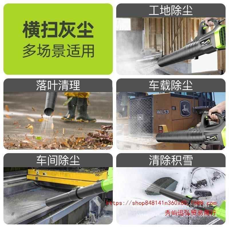 户草坪收吹风机庭院树叶吸43548尘吸落叶外集器清扫大功吹率吸两