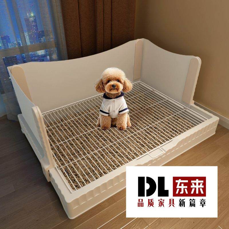 高围栏狗厕所防外溅挡板超大号加高加深不易踩屎漏尿中小型犬专用