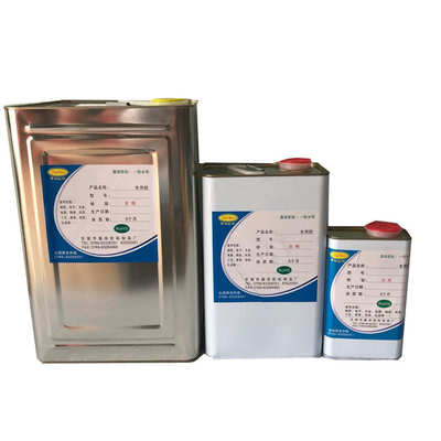 不干胶水，油性不干胶水，粘锡渣不干胶水，强粘不干胶水.不干胶