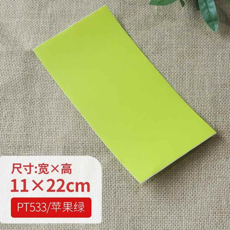 修补破洞布贴衣服皮衣补丁贴自粘无痕修复时尚百搭DIY衣服装贴