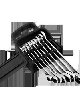 易尔拓扳ATO双向轮两用手套装7Y2齿铬YT-16733钒钢6件套YT-1673棘