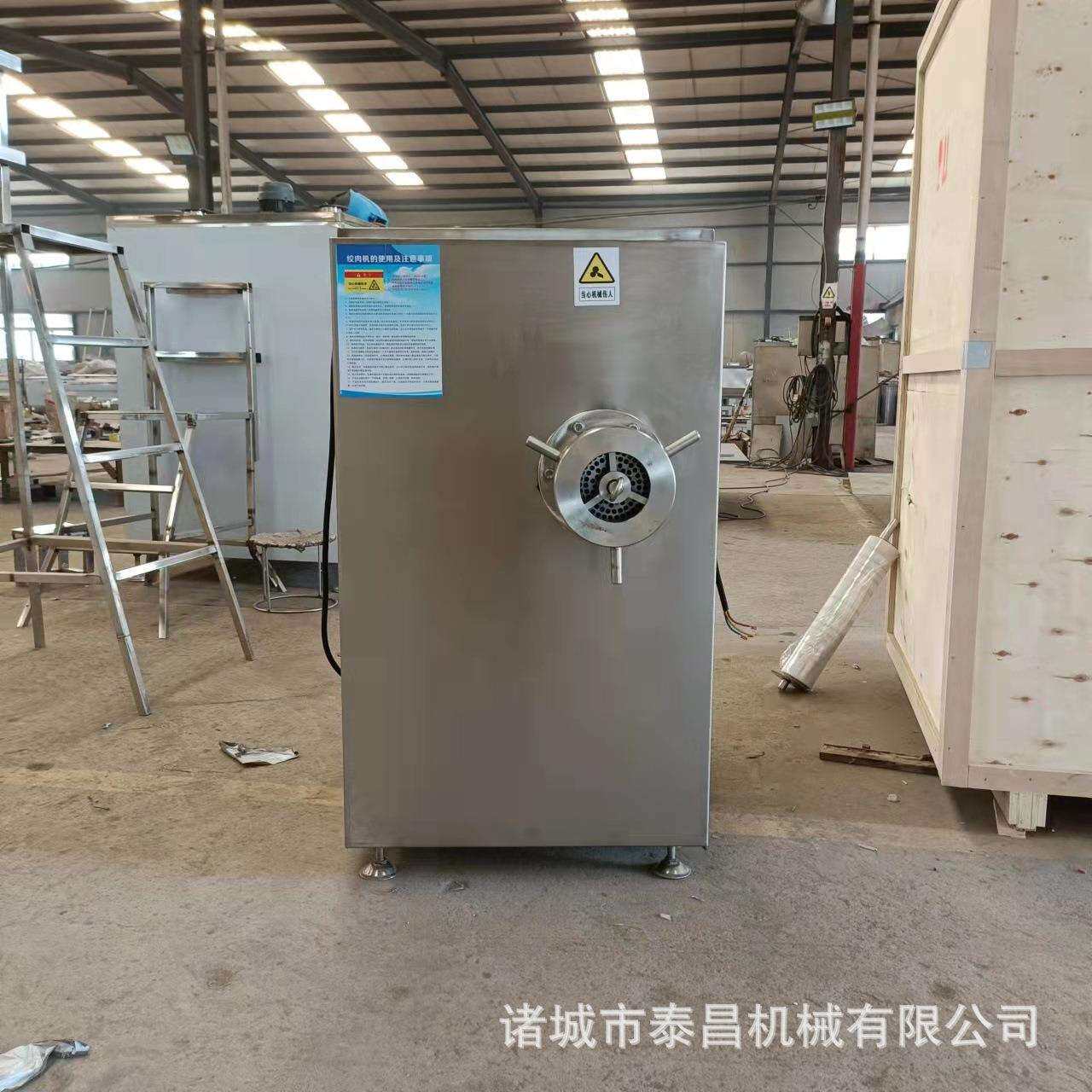 小型蔬菜丸子加工设备火锅丸子漂烫冷却机多功能狮子头丸子生产线