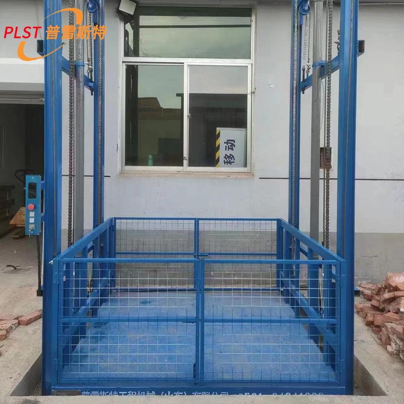 工厂工业升降平台导轨式液压升降货梯两层小型车间仓库简易提货机