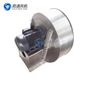 不锈SAY钢离心心风机化工腐风离机防低噪音离风机4 79心风机