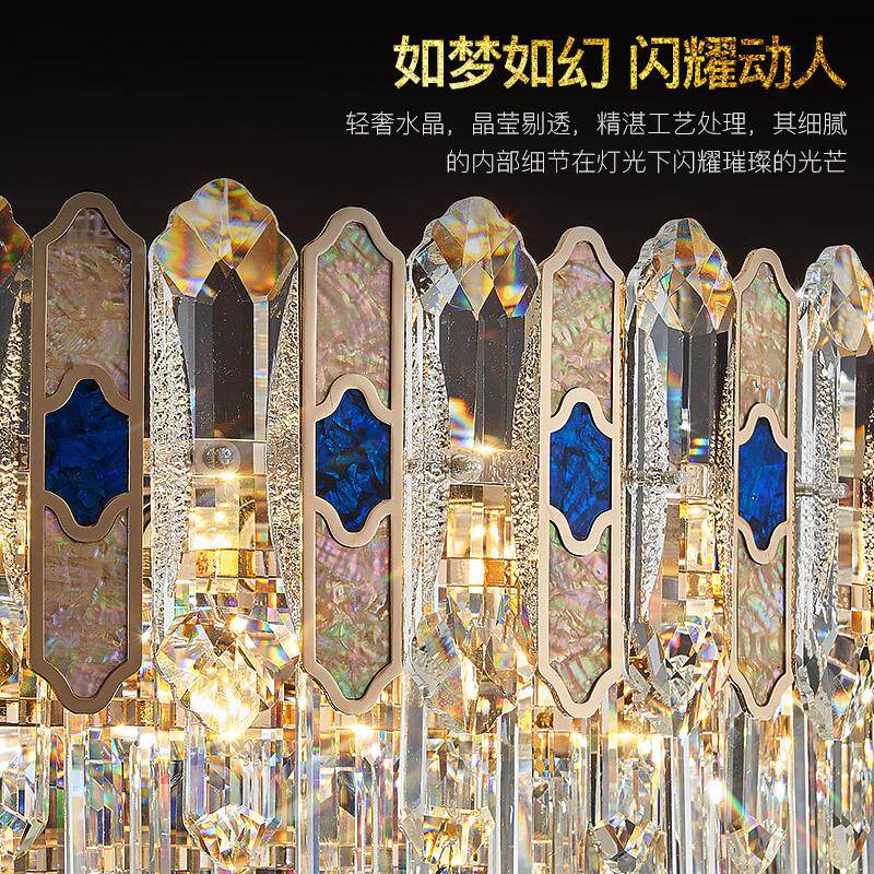 2024新款轻奢客厅水晶吊灯后现代高端大气欧式别墅主卧室餐厅灯具
