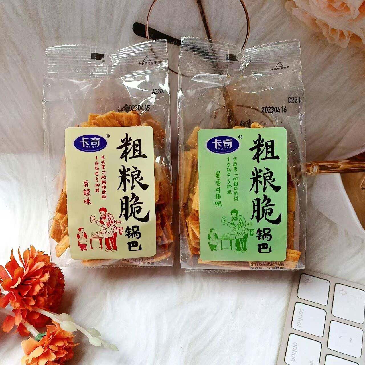 新货卡奇杂粮脆锅巴香辣味酱香牛排味锅巴休闲网红零食