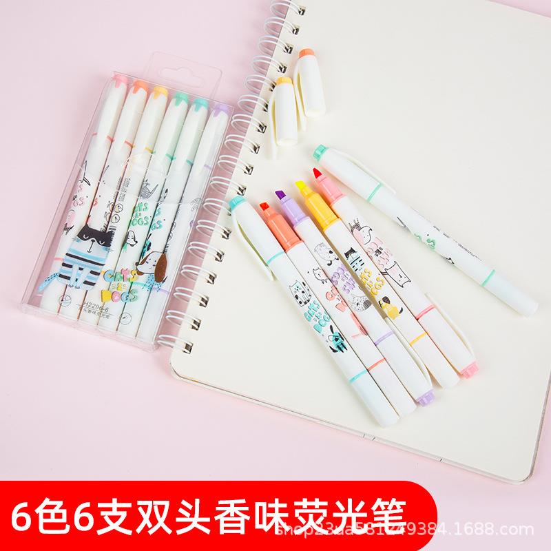 天丰H2296-6荧光笔双头荧光笔双头香味荧光笔香味荧光笔