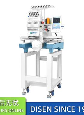 全自动全新泰智单头电脑绣花机 Single Head Embroidery Machine