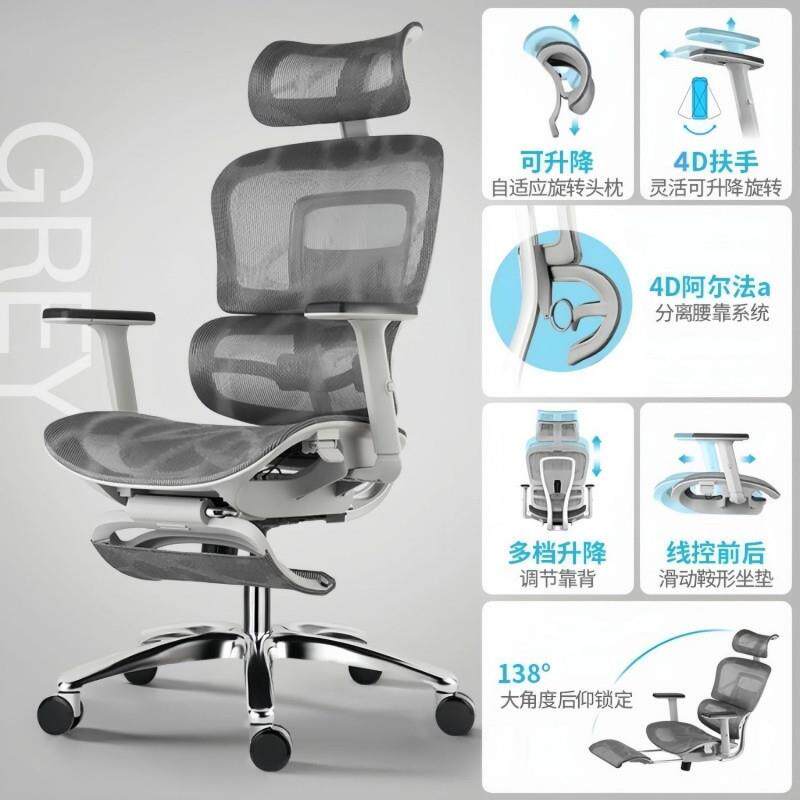 ShJ靖用典v降19代家学生电脑升学习办公靠背ZAP久坐电脑旋转椅可