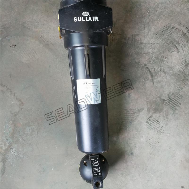 寿力空压机水分离器 02250137-989排水器