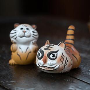 宜兴原矿紫砂招财老虎小宠摆件可养手工生小肖瑞兽萌虎茶可爱UDC