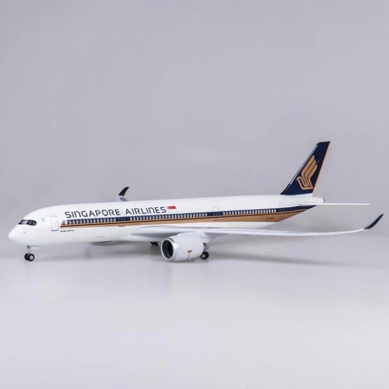47cm带轮子带起落架拼装树脂A350新加坡航空飞机模型航模空客