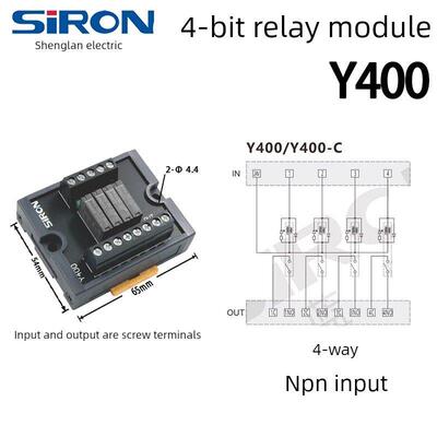 SIRON胜蓝4位继电器模块Y400-A-C-PAO/Y401可插拔DC24V继电器模组