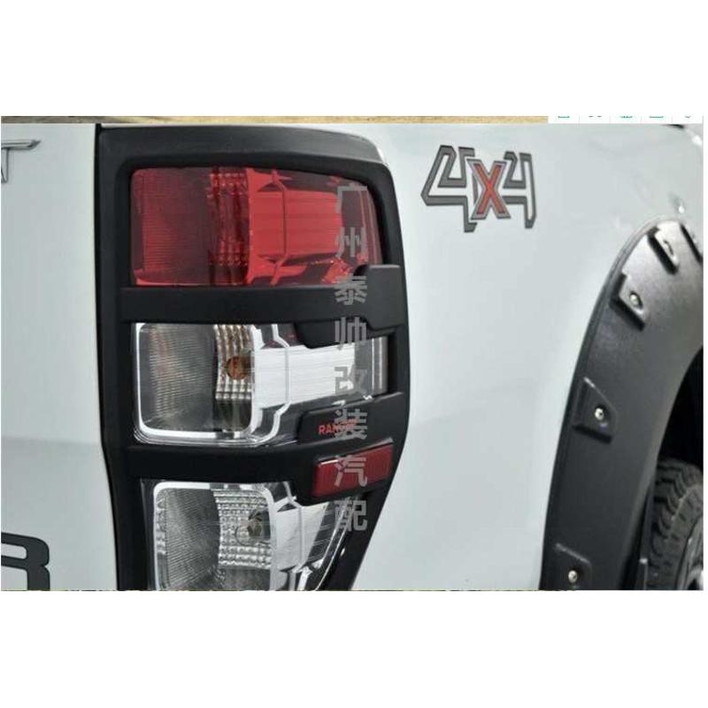 适用12-21年ranger T6T7T8皮卡改装拉手门碗前后灯罩油箱盖装饰件