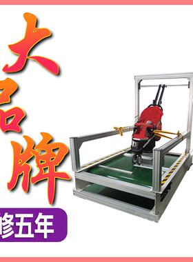 婴儿车推车动态耐久试验机婴儿车动态路况试验机测试仪厂家