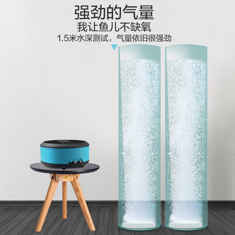 创宁鱼缸氧气泵静音小型家用充氧泵养鱼充电两用交直流增氧泵