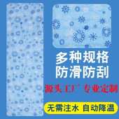 冰垫坐垫夏季 凉垫凝胶学生宿舍冰枕冰床垫冰凉冰坐垫冰凉垫免注水