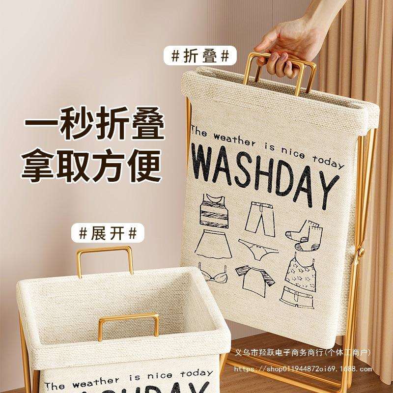 脏衣篓脏衣篮家用可折叠收纳筐宿舍带盖洗衣桶浴室放脏衣服高颜值图片