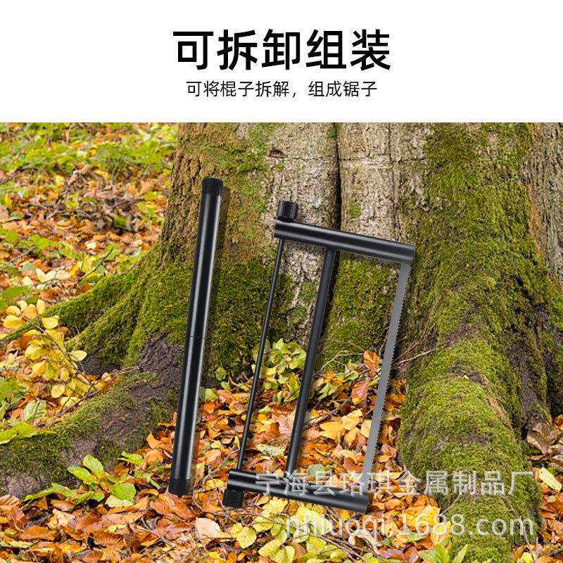 户外超轻便携折叠锯条手拉锯子户外露营用品工具多功能伐木手工锯