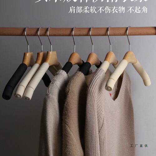 龙衣堂实木衣架防滑家用无痕防肩角多功能衣柜收纳挂钩木衣架